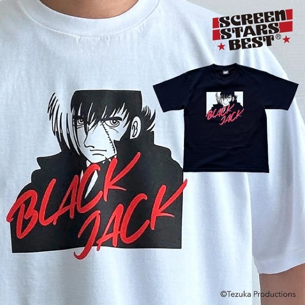画像1: SCREEN STARS [スクリーンスターズ] ブラック・ジャック S/S 半袖 Tシャツ (ブラック/ホワイト) BES (1)