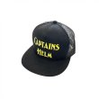 画像6: Captains Helm [キャプテンヘルム] #2TONE LOGO MESH CAP (BLACK×WHITE,BLACK×WHITE) ＃2トーンロゴメッシュキャップ (ブラック×ホワイト、ブラック×イエロー)  キャプテンズヘルム BES (6)