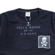 画像5: BUZZ RICKSON'S [バズリクソンズ] SLUB YARN T-SHIRT VF17 [WHITE,,BLACK] スラブヤーン 半袖Tシャツ VF17（ホワイト,ブラック） BES (5)
