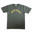 画像7: BUZZ RICKSON'S [バズリクソンズ] SLUB YARN T-SHIRT "COAST GUARD" [WHITE,H.NAVY,OLIVE] スラブヤーンTシャツ "コーストガード"（ホワイト,ネイビー,オリーブ) BES M,L,XL (7)