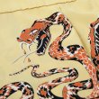画像9: STAR OF HOLLYWOOD [スター オブ ハリウッド] HIGH DENSITY RAYON OPEN SHIRT “RATTLE SNAKE” [YELLOW,PINK] ハイデンシティーオープンシャツ ”ラトルスネーク” (イエロー,ピンク) BES (9)