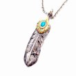 画像1: TMT [ティーエムティー] STONE FEATHER TOP(LARGE) SILVER ストーンフェザートップ(ラージ) シルバー BES (1)