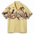 画像2: STAR OF HOLLYWOOD [スター オブ ハリウッド] HIGH DENSITY RAYON OPEN SHIRT “RATTLE SNAKE” [YELLOW,PINK] ハイデンシティーオープンシャツ ”ラトルスネーク” (イエロー,ピンク) BES (2)
