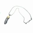画像3: TMT [ティーエムティー] DOUBLE FEATHER TOP(LARGE) SILVER ダブルフェザートップ(ラージ) シルバー BES (3)