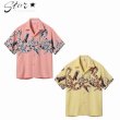 画像1: STAR OF HOLLYWOOD [スター オブ ハリウッド] HIGH DENSITY RAYON OPEN SHIRT “RATTLE SNAKE” [YELLOW,PINK] ハイデンシティーオープンシャツ ”ラトルスネーク” (イエロー,ピンク) BES (1)