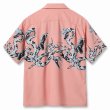 画像4: STAR OF HOLLYWOOD [スター オブ ハリウッド] HIGH DENSITY RAYON OPEN SHIRT “RATTLE SNAKE” [YELLOW,PINK] ハイデンシティーオープンシャツ ”ラトルスネーク” (イエロー,ピンク) BES (4)