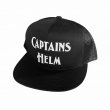 画像2: Captains Helm [キャプテンヘルム] #LOGO MESH CAP (BLACK,WHITE,GRAY,NAVY) #ロゴメッシュキャップ (ブラック、ホワイト、グレー、ネイビー)  キャプテンズヘルム BES (2)