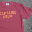 画像4: Captains Helm [キャプテンズヘルム]  #MAD LOGO TEE (BLACK,NAVY,RED) ＃マッドロゴTシャツ (ブラック.ネイビー.レッド) 半袖 BES (4)