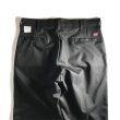 画像5: RED KAP (レッドキャップ) インダストリアル ワークパンツ PT20 チノパン レッドキャップ USAモデル (ブラック,チャコール,ブラウン) BES (5)