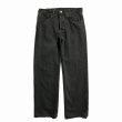 画像1: THRIFTY LOOK (スリフティールック) BLACK LEVIS 501 GOOD LENGTH PANTS GARMENT DYE ブラックデニム リーバイス501グッドレングスパンツ 後染め BES (1)