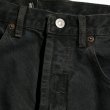 画像2: THRIFTY LOOK (スリフティールック) BLACK LEVIS 501 GOOD LENGTH PANTS GARMENT DYE ブラックデニム リーバイス501グッドレングスパンツ 後染め BES (2)