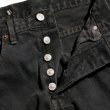 画像3: THRIFTY LOOK (スリフティールック) BLACK LEVIS 501 GOOD LENGTH PANTS GARMENT DYE ブラックデニム リーバイス501グッドレングスパンツ 後染め BES (3)