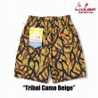 画像2: Cookman(クックマン) Chef Pants Short Tribal Camo Beige シェフパンツ ショート トライバルカモ ベージュ BEA (2)