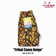 画像3: Cookman(クックマン) Chef Pants Short Tribal Camo Beige シェフパンツ ショート トライバルカモ ベージュ BEA (3)