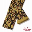画像8: Cookman(クックマン) Chef Pants Tribal Camo Beige シェフパンツ トライバルカモ ベージュ BEA (8)