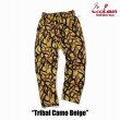 画像10: Cookman(クックマン) Chef Pants Tribal Camo Beige シェフパンツ トライバルカモ ベージュ BEA (10)