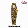 画像2: Cookman(クックマン) Chef Pants Tribal Camo Beige シェフパンツ トライバルカモ ベージュ BEA (2)