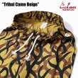 画像5: Cookman(クックマン) Chef Pants Tribal Camo Beige シェフパンツ トライバルカモ ベージュ BEA (5)