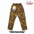 画像3: Cookman(クックマン) Chef Pants Tribal Camo Beige シェフパンツ トライバルカモ ベージュ BEA (3)