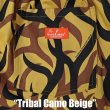 画像7: Cookman(クックマン) Chef Pants Tribal Camo Beige シェフパンツ トライバルカモ ベージュ BEA (7)