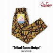 画像1: Cookman(クックマン) Chef Pants Tribal Camo Beige シェフパンツ トライバルカモ ベージュ BEA (1)