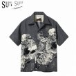 画像1: SUN SURF [サンサーフ] SUN SURF × 葛飾北斎 SPECIAL EDITION “画本武蔵鐙” 川中島の戦い 上杉謙信 武田信玄 BES (1)
