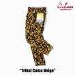 画像11: Cookman(クックマン) Chef Pants Tribal Camo Beige シェフパンツ トライバルカモ ベージュ BEA (11)
