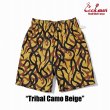画像1: Cookman(クックマン) Chef Pants Short Tribal Camo Beige シェフパンツ ショート トライバルカモ ベージュ BEA (1)