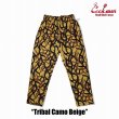 画像4: Cookman(クックマン) Chef Pants Tribal Camo Beige シェフパンツ トライバルカモ ベージュ BEA (4)
