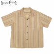 画像1: SUGAR CANE [シュガーケーン] MULTI STRIPE - S/S OPEN SHIRT (OFF WHITE) マルチストライプショートスリーブオープンシャツ (オフホワイト) 半袖 BEA (1)