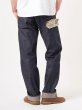 画像12: LEVI'S VINTAGE CLOTHING 501XX 1922 リーバイスヴィンテージクロージング 501XX 1922年モデル デニムパンツ リジッド BEA (12)