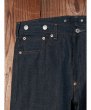画像3: LEVI'S VINTAGE CLOTHING 501XX 1922 リーバイスヴィンテージクロージング 501XX 1922年モデル デニムパンツ リジッド BEA (3)