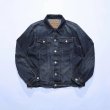 画像1: TMT [ティーエムティー] 【HQ DENIM】TRUCKER JACKET TYPE 506XX トラッカージャケット ５０６XX  (ONE WASH) インディゴ BEA (1)