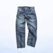 画像1: TMT [ティーエムティー] 12oz SOFT DENIM 5P STRAIGHT (INDIGO LIGHT) 12オンス ソフトデニム 5ポケット ストレート (インディゴライト) BEA (1)