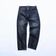 画像1: TMT [ティーエムティー] 12oz SOFT DENIM 5P STRAIGHT (INDIGO) 12オンス ソフトデニム 5ポケット ストレート (インディゴ) BEA (1)