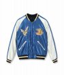 画像5: TAILOR TOYO [テーラー東洋] Mid 1950s Style Acetate Souvenir Jacket “WHITE TIGER” × “GOLD DORAGON” 1950年代中期アセテートスーベニアジャケット "ホワイトタイガー" × "ゴールドドラゴン" BEA (5)