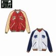 画像1: TAILOR TOYO [テーラー東洋] Mid 1950s Style Acetate Souvenir Jacket “EAGLE” × “BLUE TIGER” 1950年代中期アセテートスーベニアジャケット "イーグル" × "ブルータイガー" BEA (1)