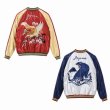 画像2: TAILOR TOYO [テーラー東洋] Mid 1950s Style Acetate Souvenir Jacket “EAGLE” × “BLUE TIGER” 1950年代中期アセテートスーベニアジャケット "イーグル" × "ブルータイガー" BEA (2)