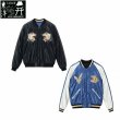 画像1: TAILOR TOYO [テーラー東洋] Mid 1950s Style Acetate Souvenir Jacket “WHITE TIGER” × “GOLD DORAGON” 1950年代中期アセテートスーベニアジャケット "ホワイトタイガー" × "ゴールドドラゴン" BEA (1)