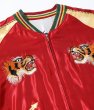 画像8: TAILOR TOYO [テーラー東洋] Mid 1950s Style Acetate Souvenir Jacket “EAGLE” × “BLUE TIGER” 1950年代中期アセテートスーベニアジャケット "イーグル" × "ブルータイガー" BEA (8)