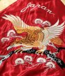 画像7: TAILOR TOYO [テーラー東洋] Mid 1950s Style Acetate Souvenir Jacket “EAGLE” × “BLUE TIGER” 1950年代中期アセテートスーベニアジャケット "イーグル" × "ブルータイガー" BEA (7)