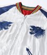 画像13: TAILOR TOYO [テーラー東洋] Mid 1950s Style Acetate Souvenir Jacket “EAGLE” × “BLUE TIGER” 1950年代中期アセテートスーベニアジャケット "イーグル" × "ブルータイガー" BEA (13)
