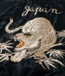 画像7: TAILOR TOYO [テーラー東洋] Mid 1950s Style Acetate Souvenir Jacket “WHITE TIGER” × “GOLD DORAGON” 1950年代中期アセテートスーベニアジャケット "ホワイトタイガー" × "ゴールドドラゴン" BEA (7)