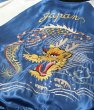 画像12: TAILOR TOYO [テーラー東洋] Mid 1950s Style Acetate Souvenir Jacket “WHITE TIGER” × “GOLD DORAGON” 1950年代中期アセテートスーベニアジャケット "ホワイトタイガー" × "ゴールドドラゴン" BEA (12)