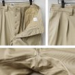 画像4: WAIPER [ワイパー] フランス軍 1950〜60年代 M-52 ヴィンテージ ツータック WESTPOINT テーパードチノトラウザー【WP1003】BEA (4)