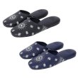 画像1: CHALLENGER [チャレンジャー] BANDANA SLIPPERS バンダナスリッパ BEA (1)