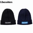 画像1: Liberaiders(リベレイダース)  CABLE KNIT CAPT (BLACK,NAVY) ケーブルニットキャップ (ブラック,ネイビー) BEA (1)