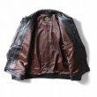 画像3: HOUSTON [ヒューストン] COW LEATHER TRACK JACKET カウレザートラックジャケット 1stタイプ 月桂樹ドーナツボタン T-BACK シンチバック BEA (3)