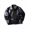 画像1: HOUSTON [ヒューストン] COW LEATHER TRACK JACKET カウレザートラックジャケット 1stタイプ 月桂樹ドーナツボタン T-BACK シンチバック BEA (1)