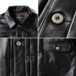 画像5: HOUSTON [ヒューストン] COW LEATHER TRACK JACKET カウレザートラックジャケット 1stタイプ 月桂樹ドーナツボタン T-BACK シンチバック BEA (5)